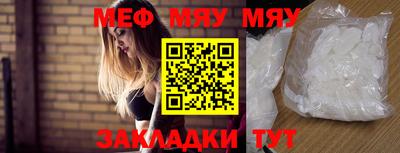 MDMA Premium VHQ Балашиха