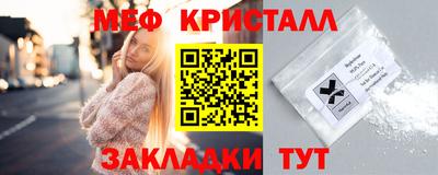 MDMA Premium VHQ Балашиха