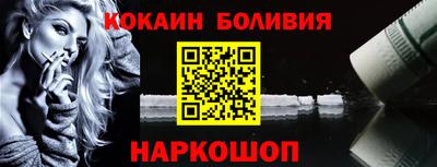каннабис Владивосток