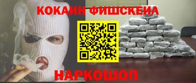мет Балаково