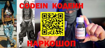 мет Балаково