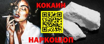 MDMA Premium VHQ Балашиха