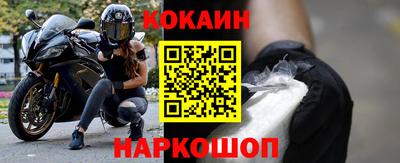 MDMA Premium VHQ Балашиха
