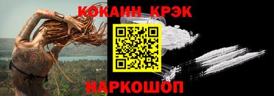 MDMA Premium VHQ Балашиха