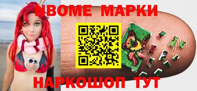 MDMA Premium VHQ Балашиха
