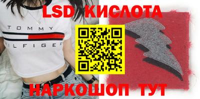 мет Балаково