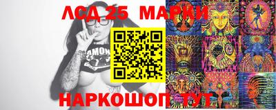 MDMA Premium VHQ Балашиха