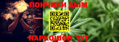 MDMA Premium VHQ Балашиха