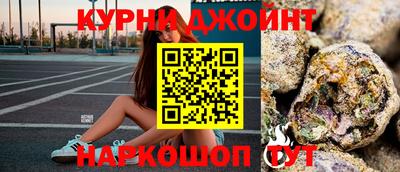 мет Балаково