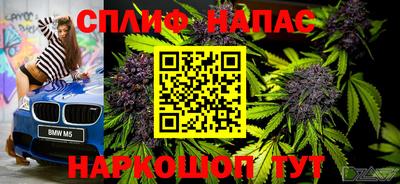 MDMA Premium VHQ Балашиха