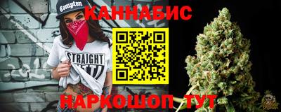 мет Балаково