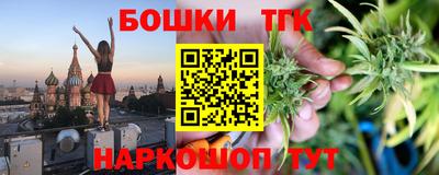 кокаин Владикавказ