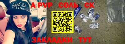 MDMA Premium VHQ Балашиха