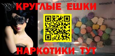 MDMA Premium VHQ Балашиха