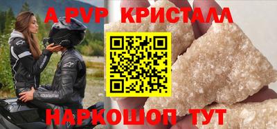 MDMA Premium VHQ Балашиха