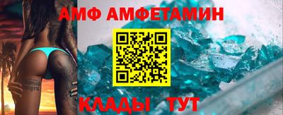 MDMA Premium VHQ Балашиха