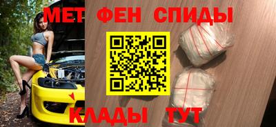 MDMA Premium VHQ Балашиха
