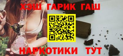 MDMA Premium VHQ Балашиха