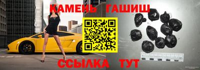 MDMA Premium VHQ Балашиха