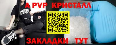MDMA Premium VHQ Балашиха