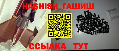 мет Балаково