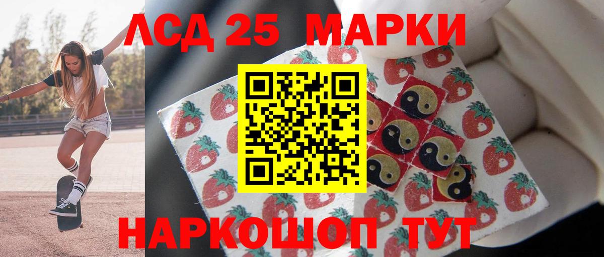  Cocaine Десногорск