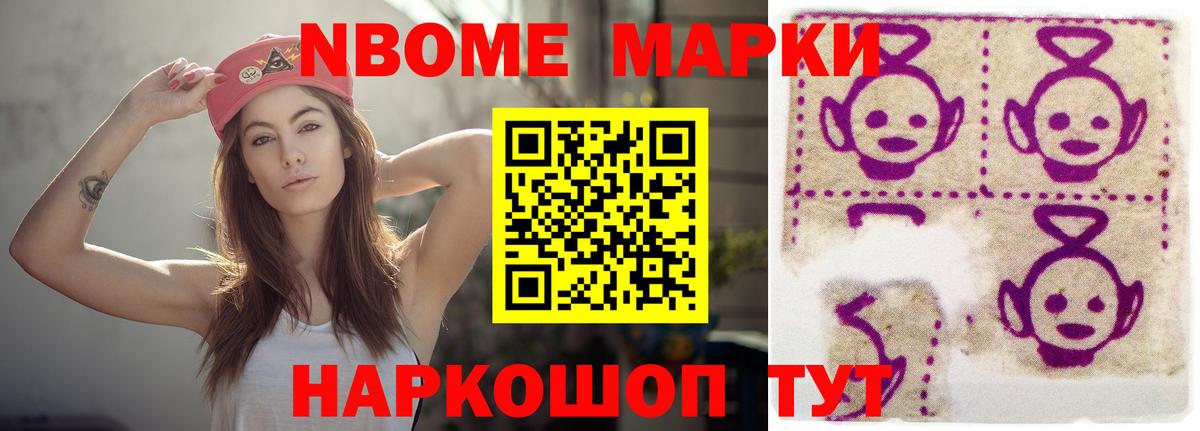 LSD-25 экстази кислота  ЛСД экстази кислота  Десногорск  Вход с VPN 
